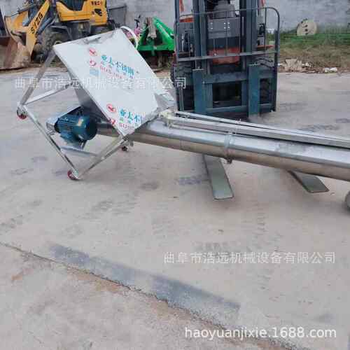 自吸式弹簧蛟龙螺旋提升机白糖味精不锈钢螺旋上料机螺杆输送机