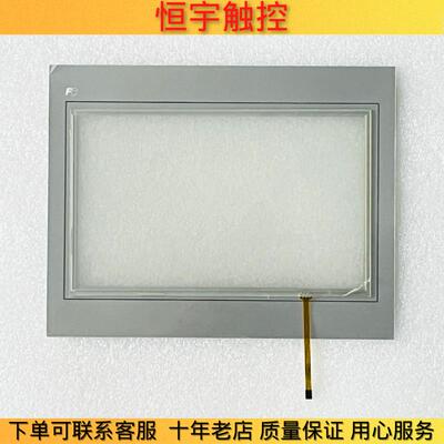 TS1100 TS1100I触控板外屏 液晶屏TS1100I-119 TS1100I-004保护膜