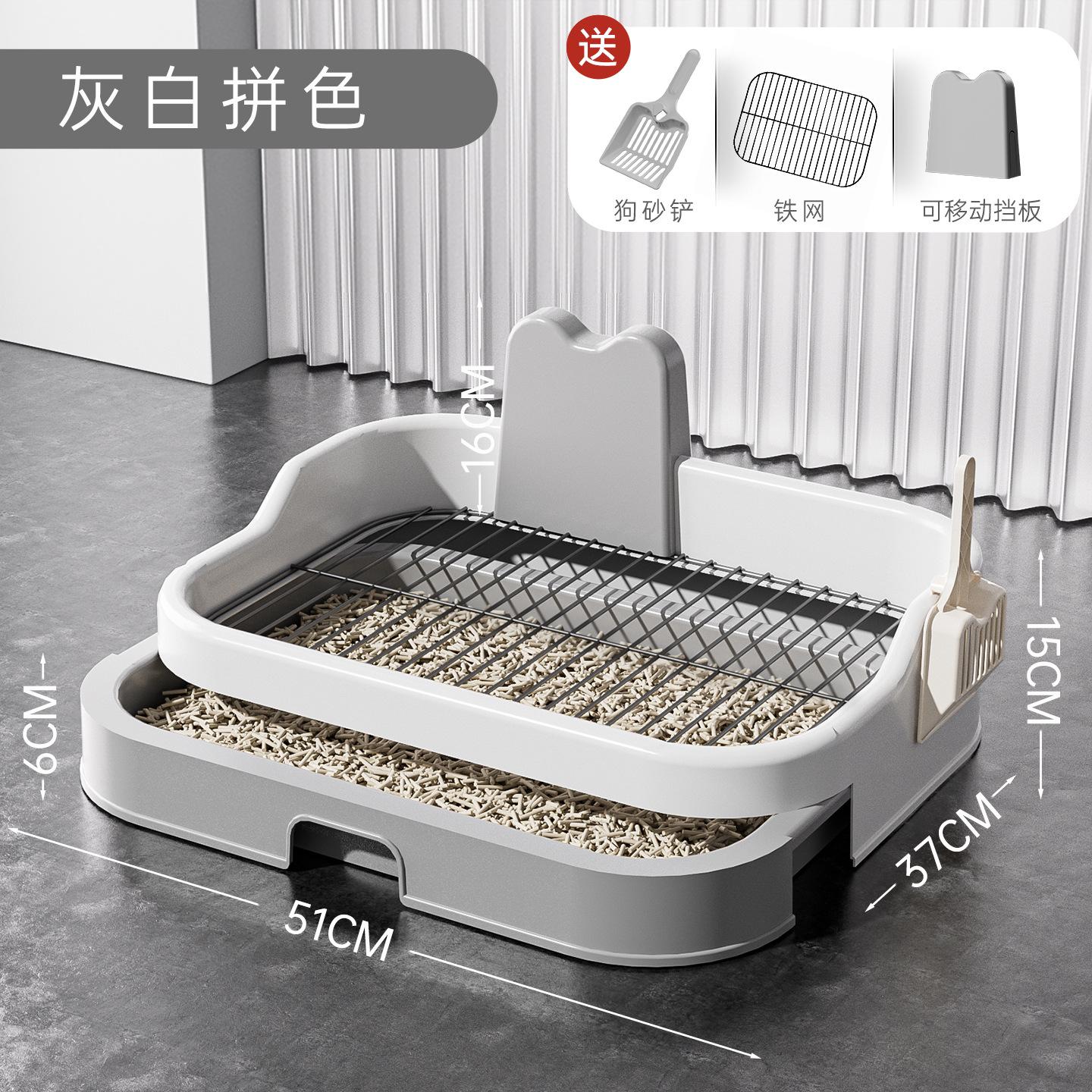 高围栏狗厕所柯基狗厕所网格大猫铁网大狗耐用新型猫砂盆狗用排便图片