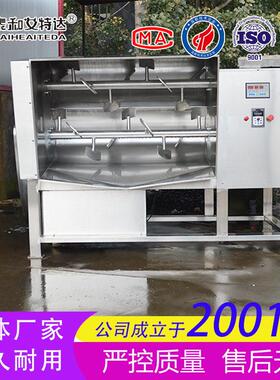厂家直销商用拌馅机 304 不锈钢双轴水饺包子香肠馅料搅拌机
