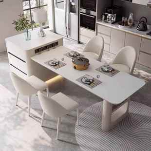 油风伸缩岛台餐桌岩奶板茶桌茶台一体桌餐椅轻奢FKY高组合简约家