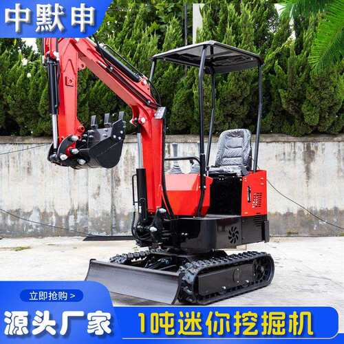 北美小型履带挖掘机 HT10农用家用汽油小挖机 农场松土器
