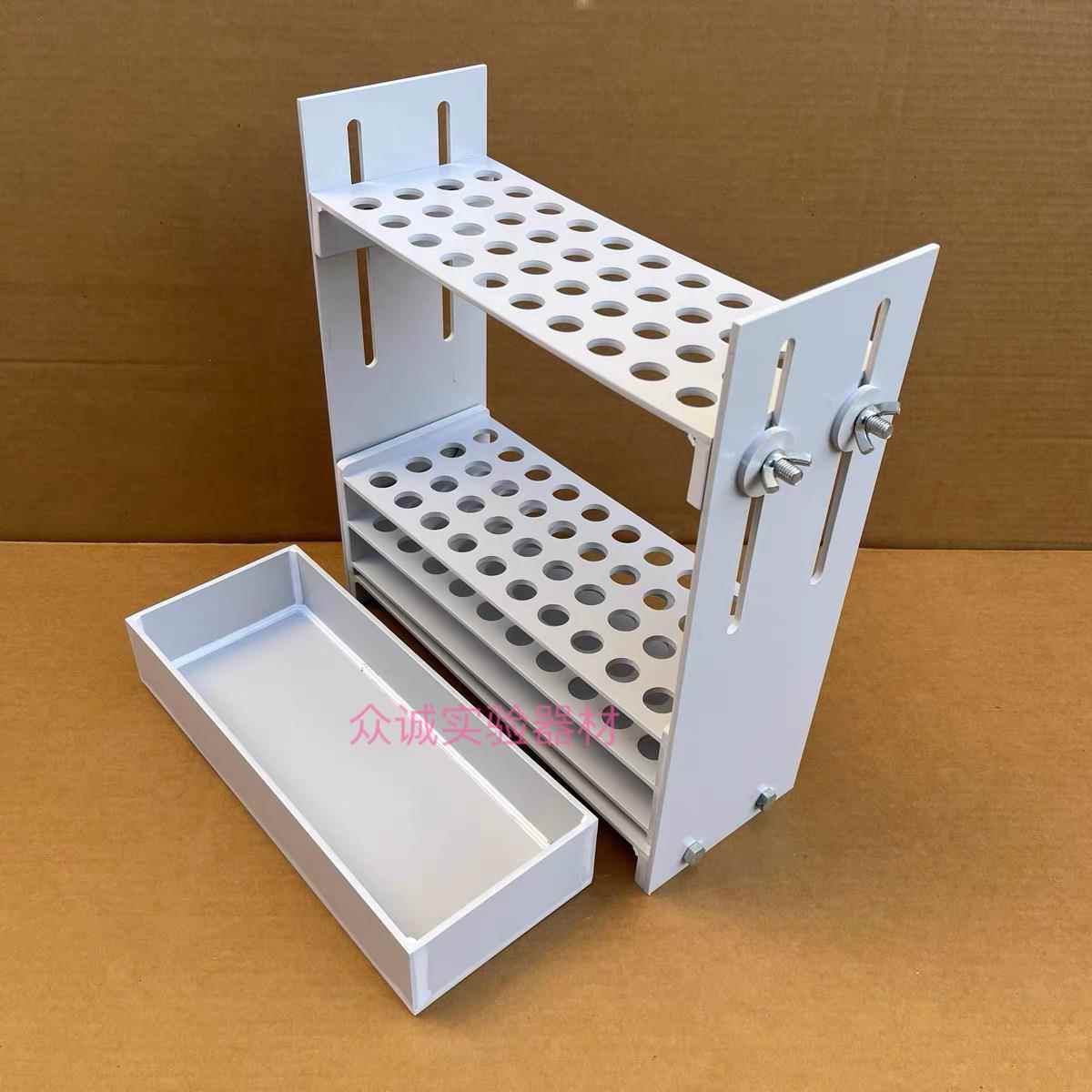 升降萃取柱架固相萃取小柱子架萃取小柱放置架注射针筒架可定制