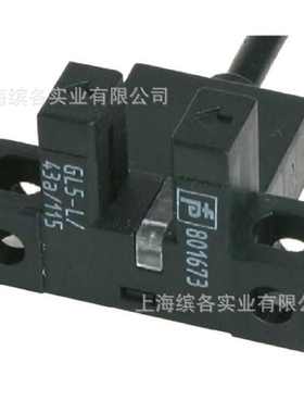 倍加福对射型光电传感器809332 BB10-P-F1/25/33/35/102/115-7m