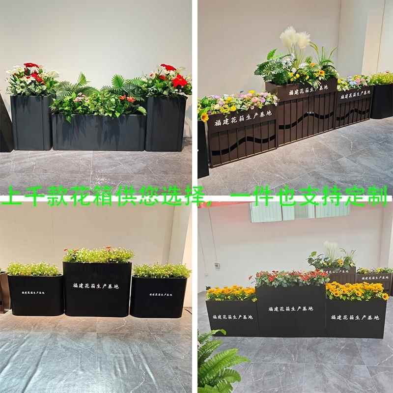 定不锈钢箱户外可成品艺花盆售楼部移动树花池市177政铁组合卡座