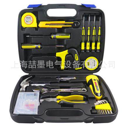 机电维修组合工具箱 SM-44型电工组合工具箱 44件综合组合工具箱