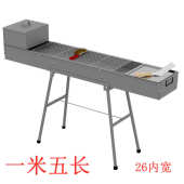 蝶烤香超加宽150 80加厚商用烧烤炉户外大号木炭炉烤架