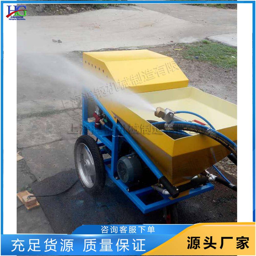 小型塑胶跑道喷涂机运动场彩色颗粒喷洒机快速水泥砂浆喷涂机