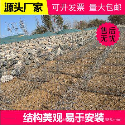 厂家 河道防汛绿色包塑铅丝石笼网 防洪治理护坡镀锌格宾网