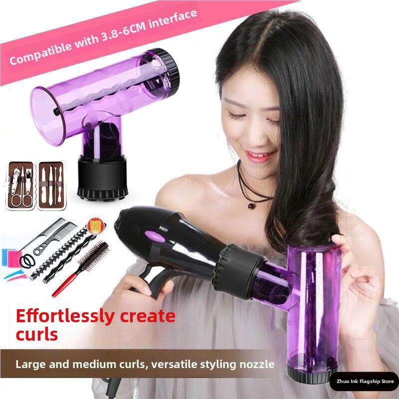 懒人大波浪吹风机卷发筒吹卷发风罩电魔术风筒魔法龙卷风筒卷发器