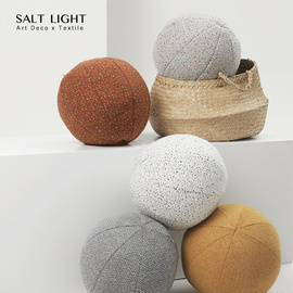与光盐简约纯色家用圆球抱枕含枕芯客厅沙发样板房床头靠枕腰枕