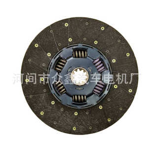 411008R600 汽车 41100 D6CD 离合器片 8R600 离合器摩擦片