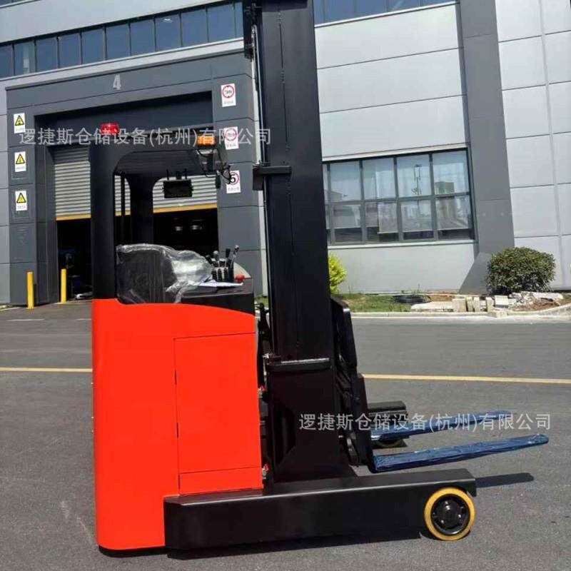 座驾式大前移叉车3吨仓储全电动托盘堆高车装卸堆垛铲车