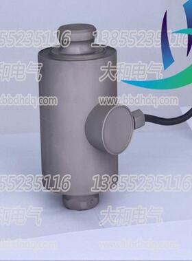 供应汽车衡轨道称GD-20/30/50T称重测力传感器