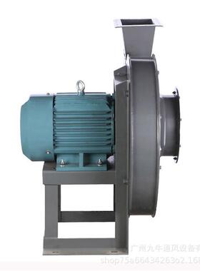 九洲普惠风机9-QOV26送高压鼓风机陶瓷行业冶高炉压物流输通锻风