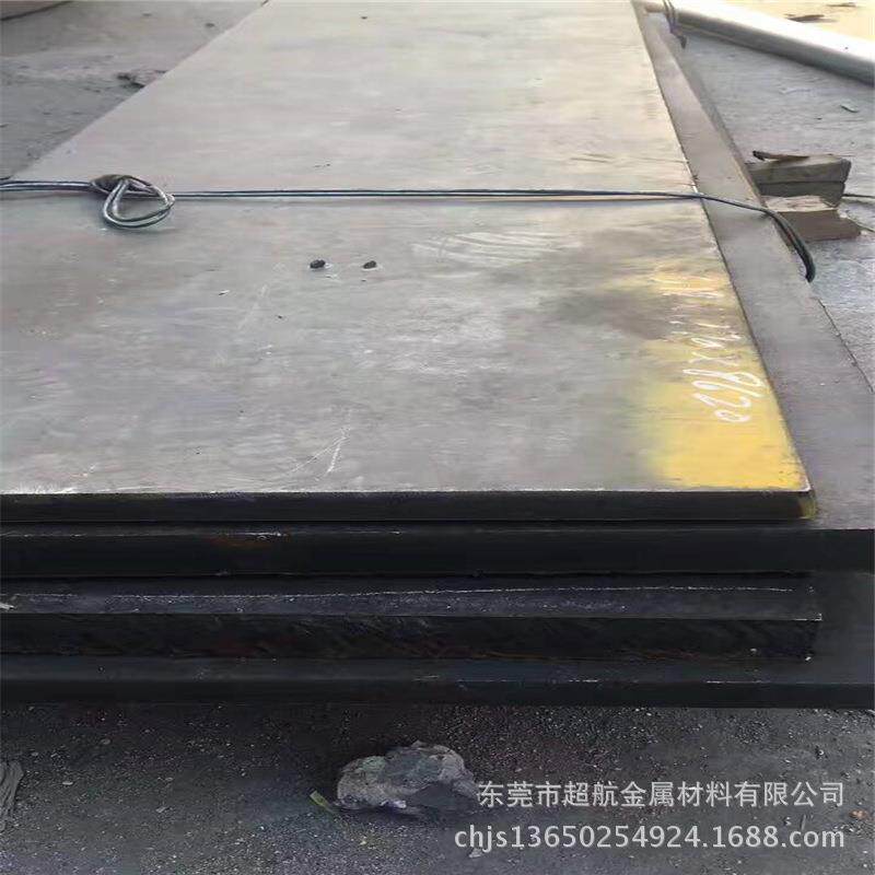 8Cr17不锈钢板8Cr17厚板 8Cr17耐热钢板 8Cr17