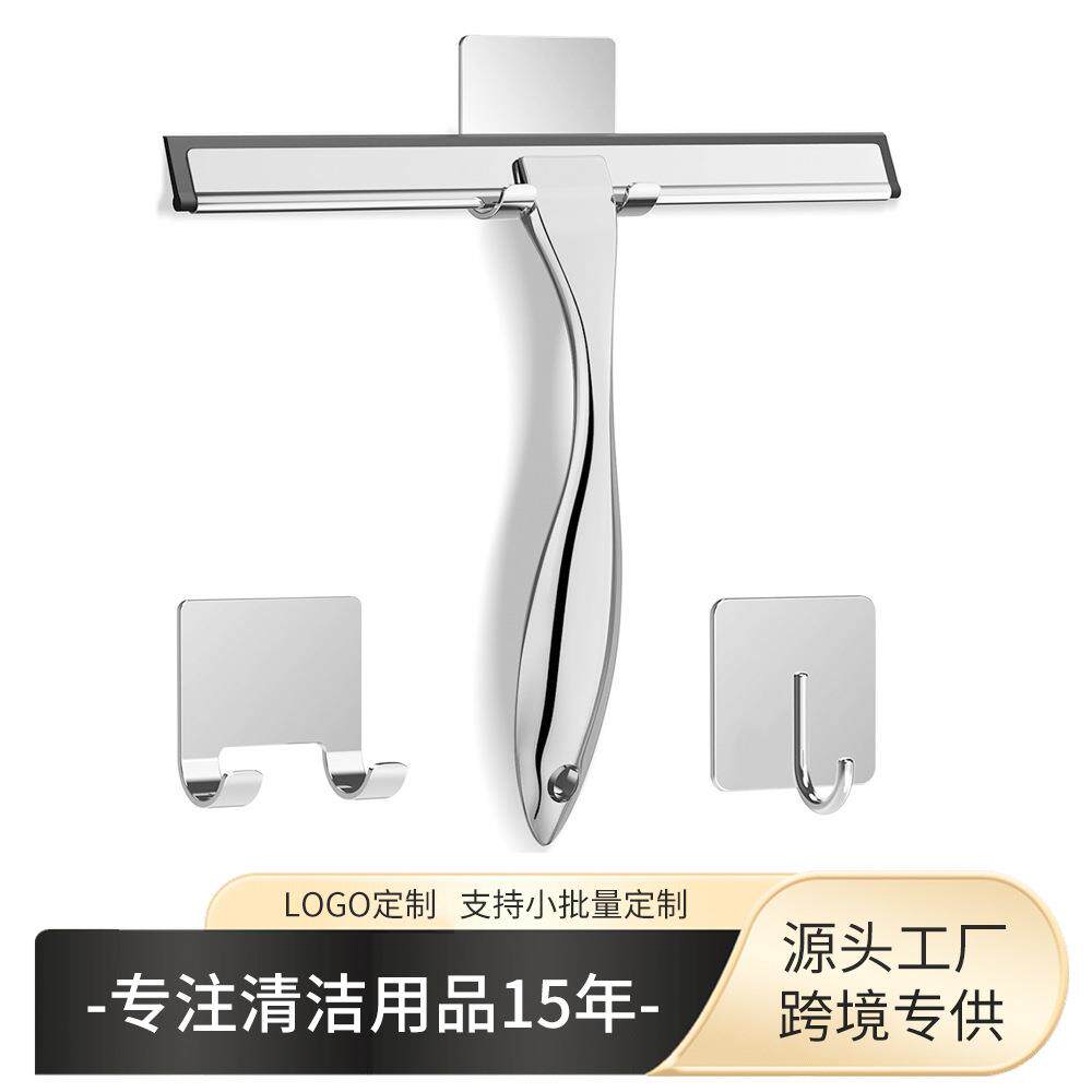 不锈钢硅胶刮水器清洁玻璃窗刮玻璃卫生间擦浴室刮纱窗