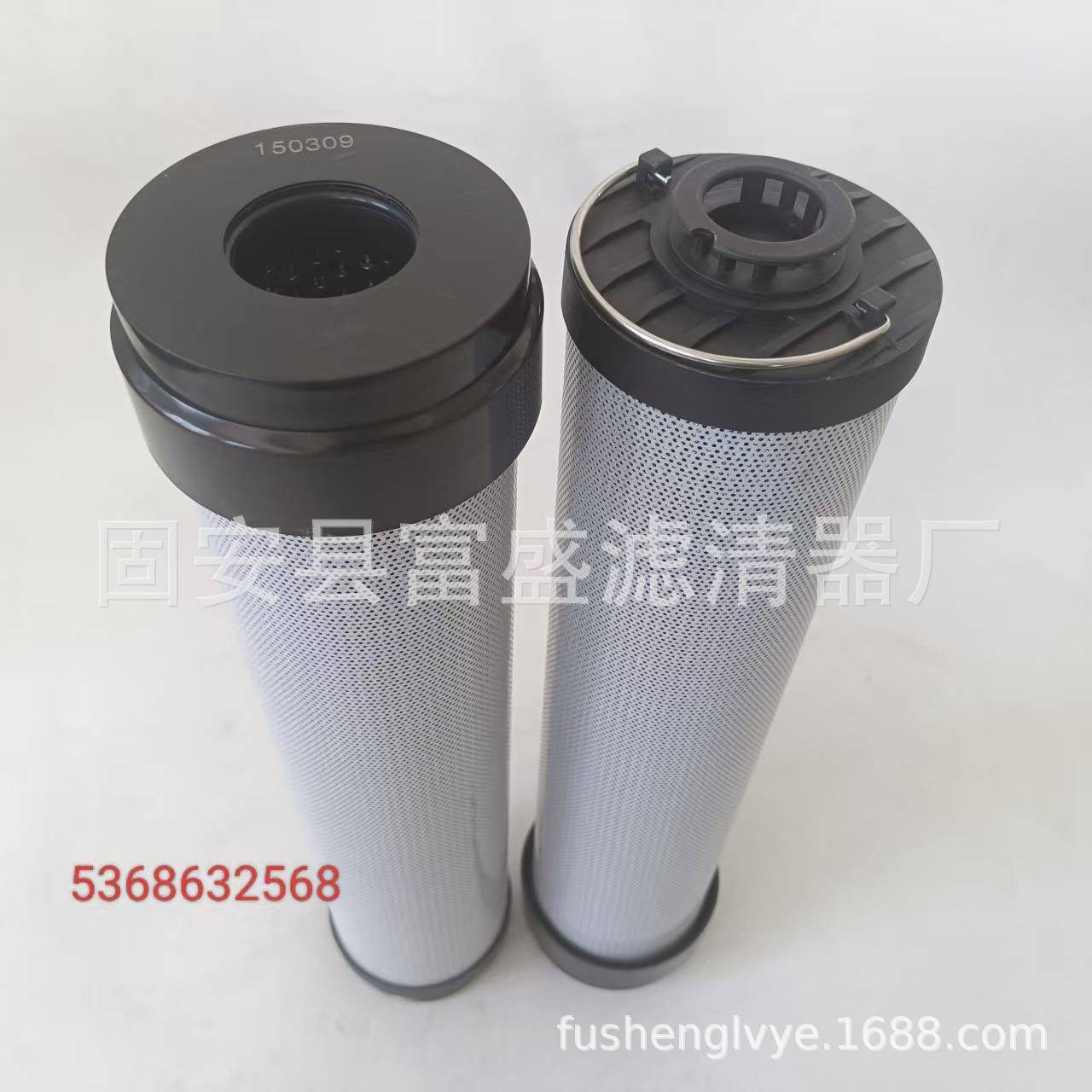 富盛供应1503095368632568液压油过滤器滤芯