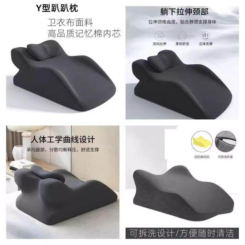 多功能趴睡趴床神器俯卧趴着睡看手机睡觉看书枕垫枕头靠背枕床头
