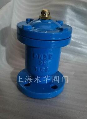 QB1-10C钢气法兰单23口排气阀铸动排气自阀快速排阀