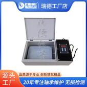 2.346新0 LATE多功能小型轴P承电加 平H板感应加热器HZ 瑞德款