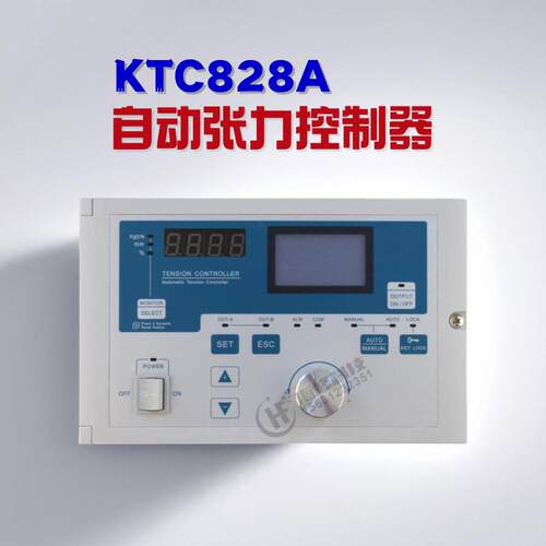 KTC828A自动张力控制器 放卷磁粉 恒张力制动 818 悬臂型压力