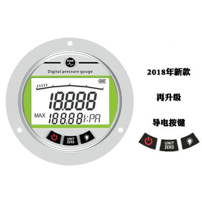 不锈钢精密数显压力表数字电子水压表液压电接点耐震远传真空表