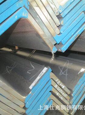 1090NID*8-15船用不等*边角钢125*75日标角钢15边05*75不等角钢CC