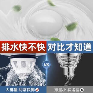 下水器弹跳芯洗手盆白色陶瓷洗脸池面盆台盆配件按压式 漏水塞子