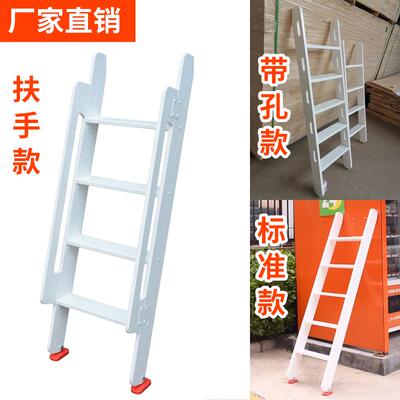 梯子白色实木家用爬梯高低下铺阁楼梯9v7t上室内装饰登高直木质小