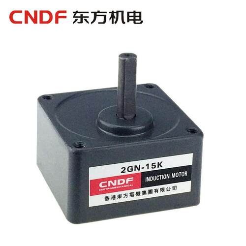 供应6W 调速电机M206-402 配减速箱 微型减速电机