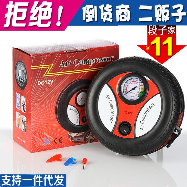 汽车用轮胎充气泵便携式 12v车载迷你轮胎自动打气泵 高压充气机