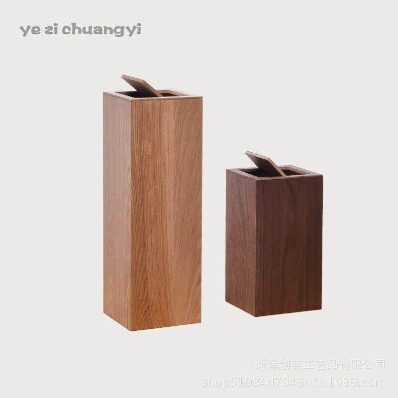 日式加木质翻盖方形垃圾桶简约现酒店大堂客厅公家用垃圾筒