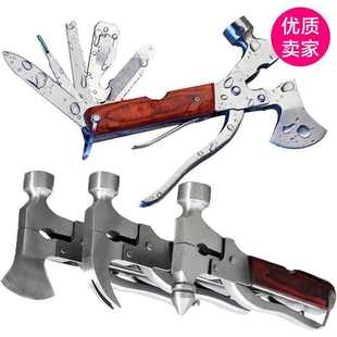 工具汽车多功能斧锤锤多功能羊角多功能逃生应急锤救生多功能安全