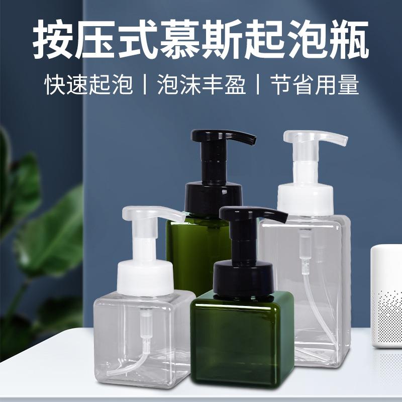 Foaming bottle for facial cleanser, hand soap, press-type fo图片