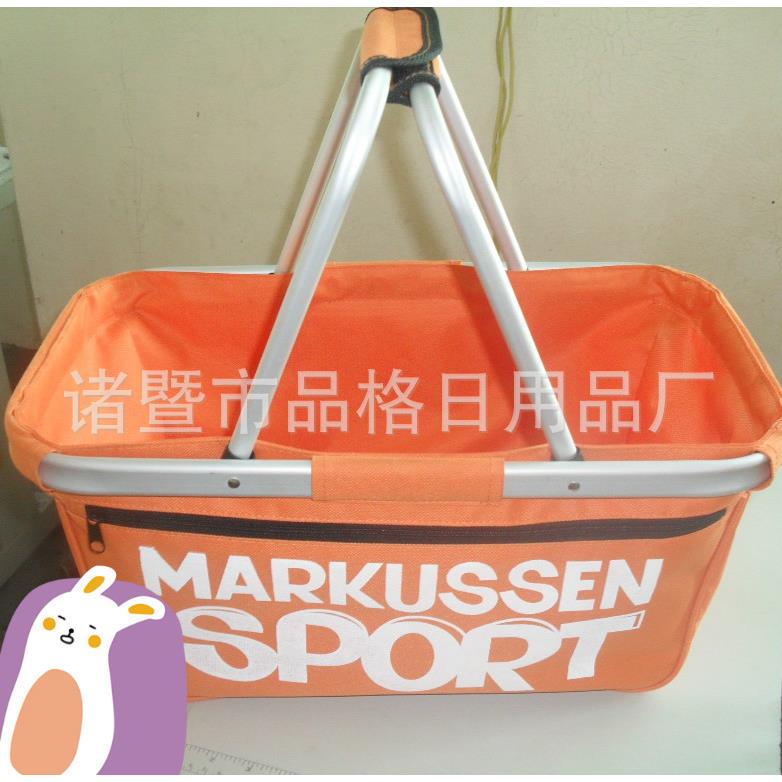 双柄纯色牛津布折叠购物篮 野餐篮 无现货加工定