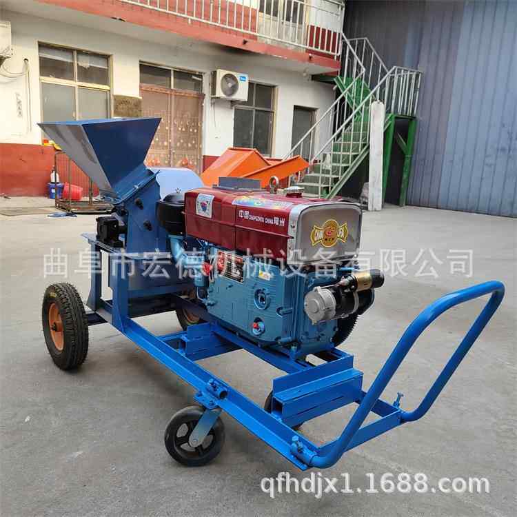 家用小型木屑机园林树木木头粉碎机干湿树叶竹子打碎机