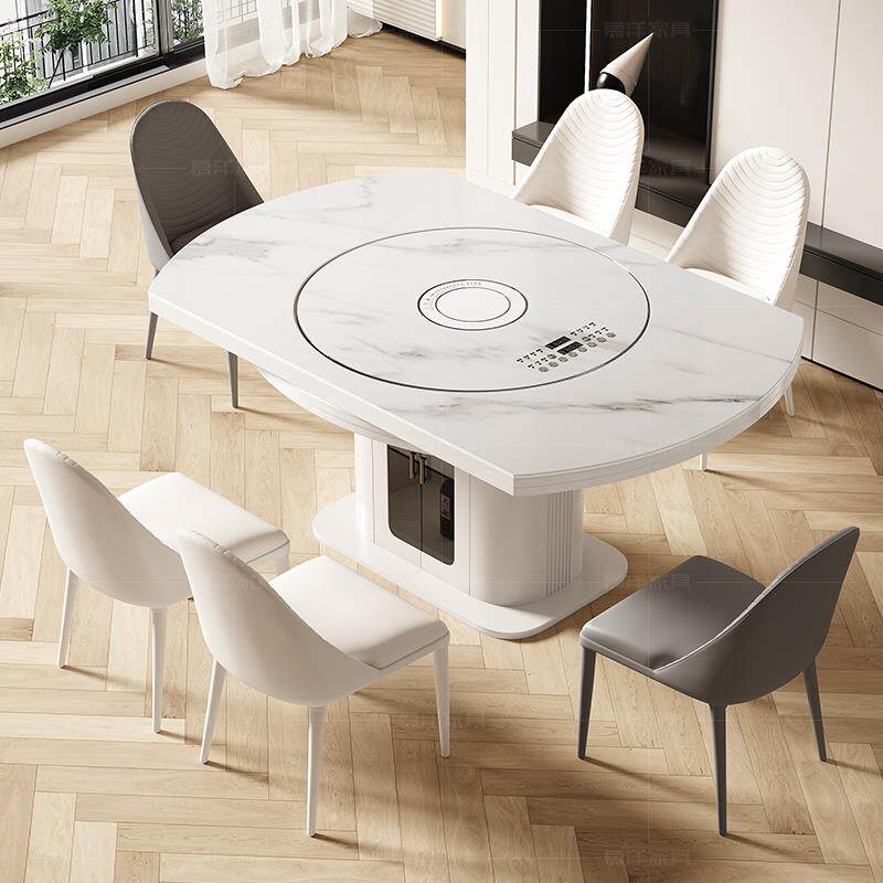 能BM93-D白Y岩板餐桌家3用2奢025新款现代简约轻多功电磁炉内嵌转