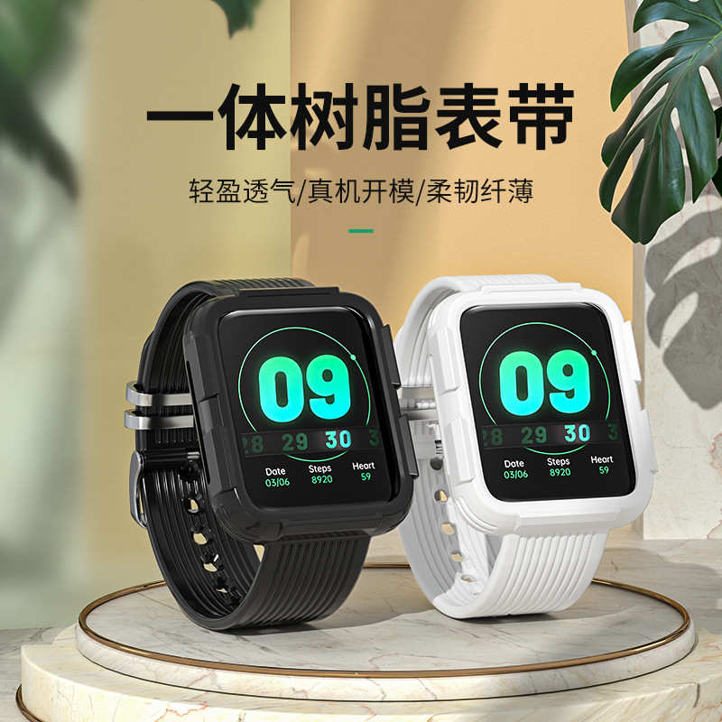 适用oppo watch 3/2/1智能手表冰川限定树脂表带透明透气oppowatc