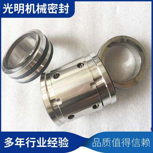 供应169-35机械密封耐腐蚀泵用机械密强腐蚀机械密封