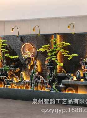 假山喷水幕墙流摆件别墅酒XIK店庭院流店铺阳泉台水墙鱼水池循环