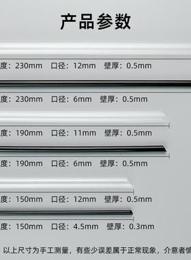 独立包装POIF黑色粗细L管一次性奶茶咖啡A吸可降解塑料热饮管2000