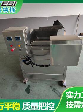 猫耳朵全自动油水分离油炸锅麻花油炸锅虎皮鸡爪油水分离油炸机