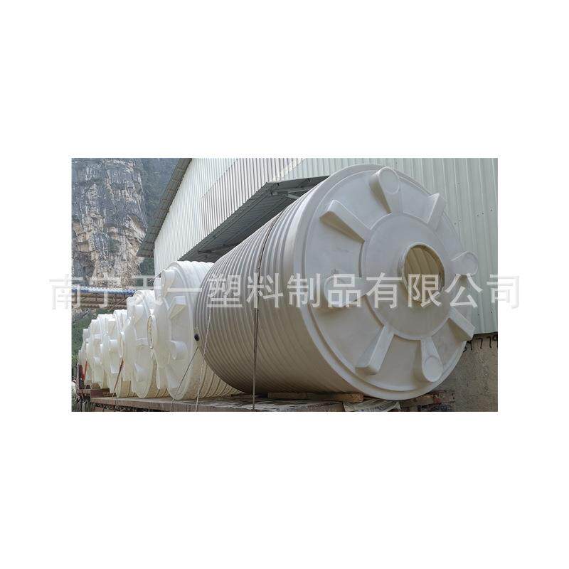 崇左20吨塑料水箱,30吨塑胶水塔,40方塑料PE储罐厂家