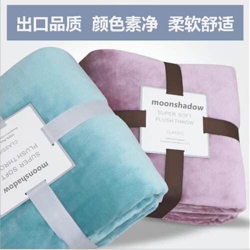 法兰空绒毛毯瑚珊绒毯子绒制作办公室午睡flrmt899调小沙发盖贝贝