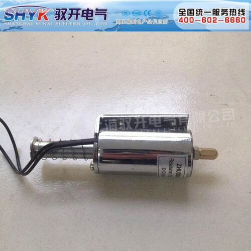 VS1圆形分合闸线圈131.5Ω/DC220V电磁铁