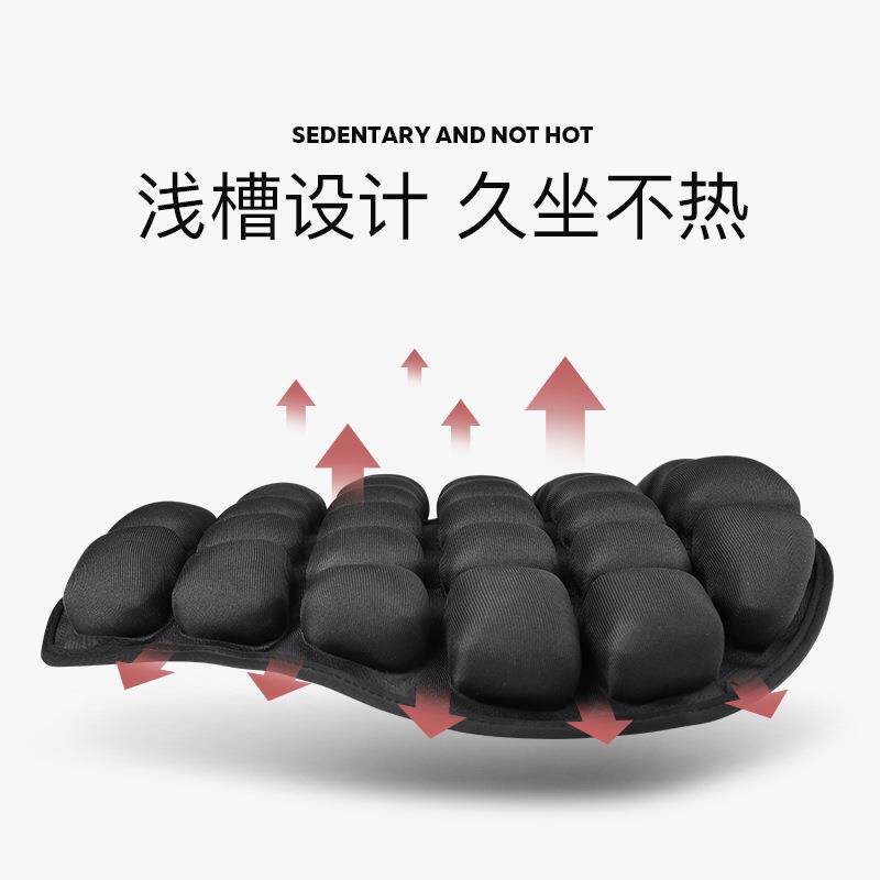 新款直销摩托车坐垫套配件电动车充气款气囊座椅垫密封不漏气DZ