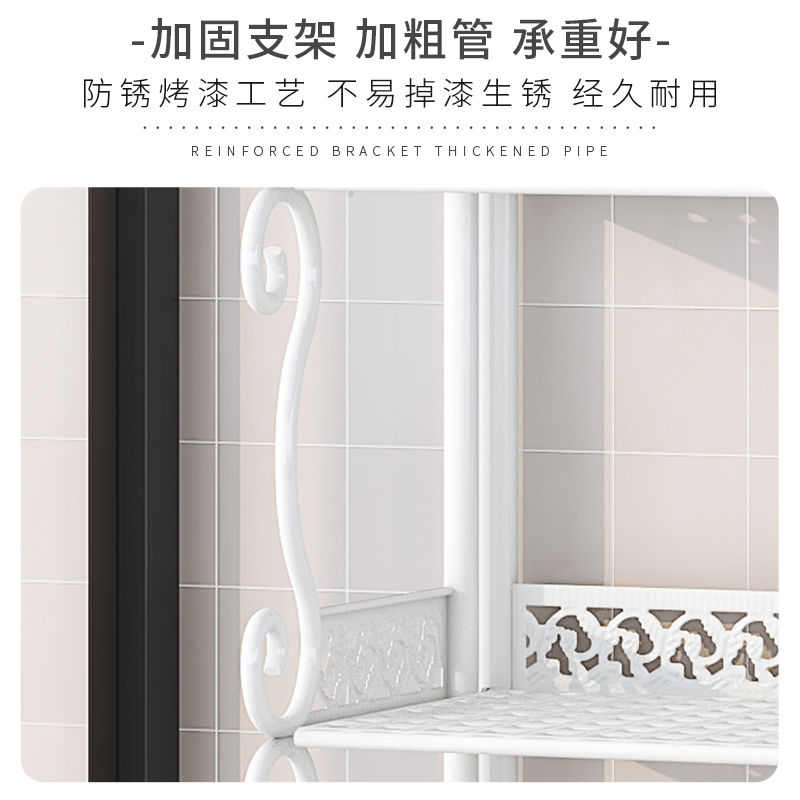 置物架落地多层厨房客厅卧室收纳架储物架浴室卫生间多功能整理架