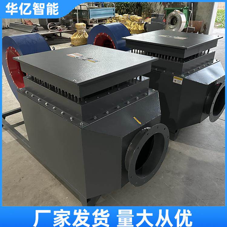 风道加热器 空气加热器 烘房加热矿用风道加热器