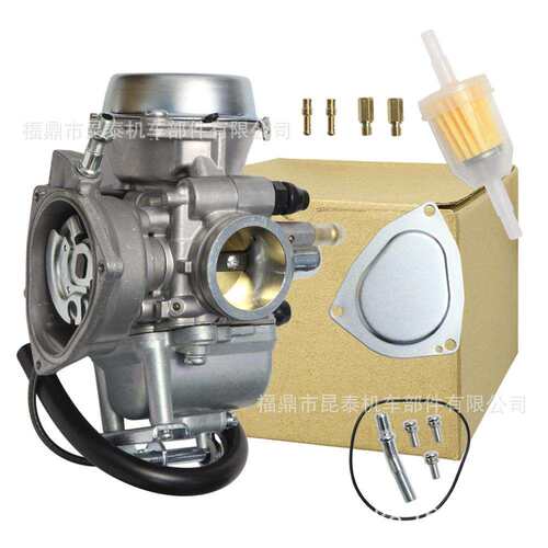 化油器适13200-05G01 FOR LT-F250 Ozark 250F LTZ250 2002-2009